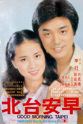 蜘蛛侠：纵横宇宙